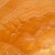 Оранжевый